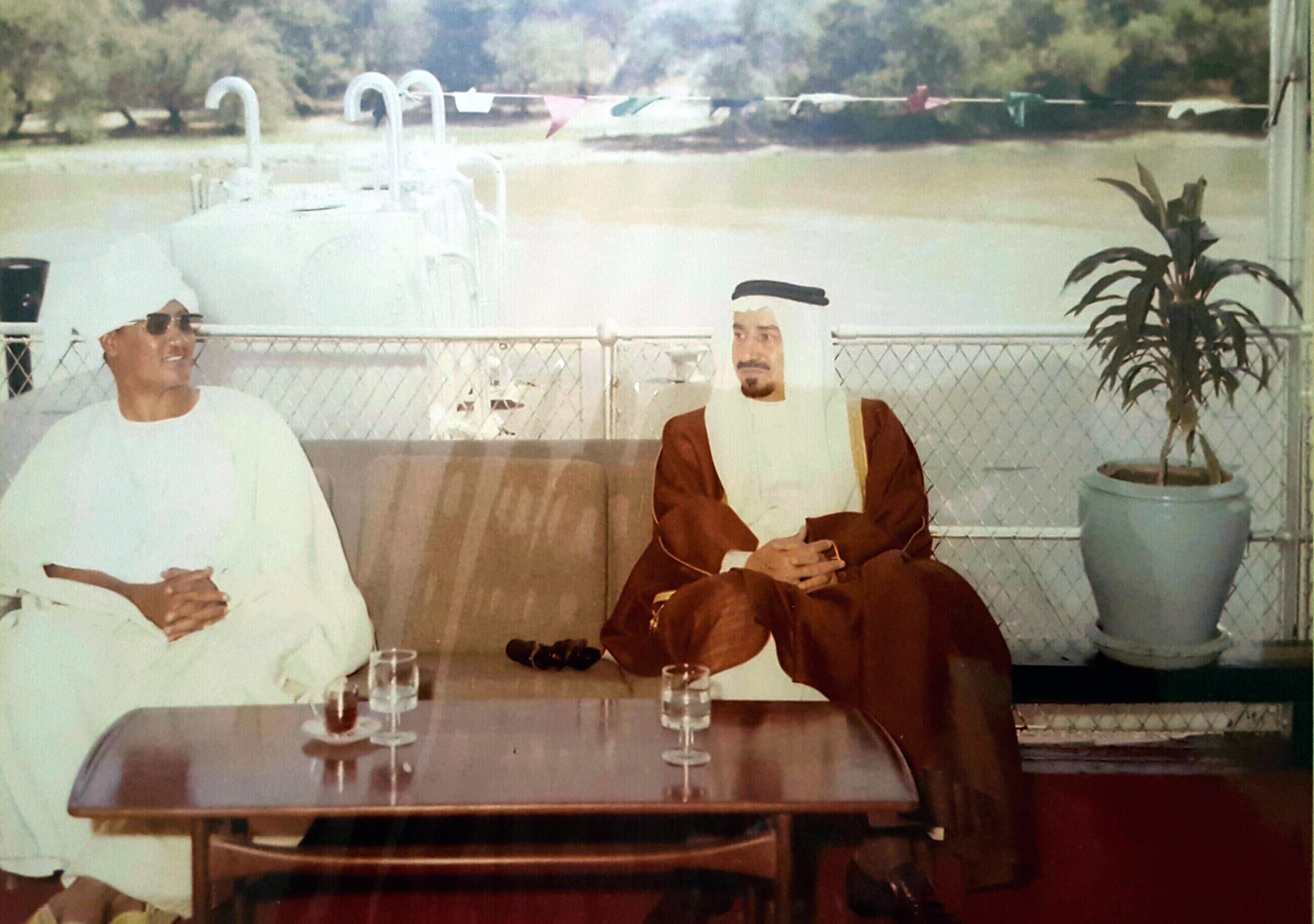 IMG 20251001 WA0073 1 1769496445117 337087816