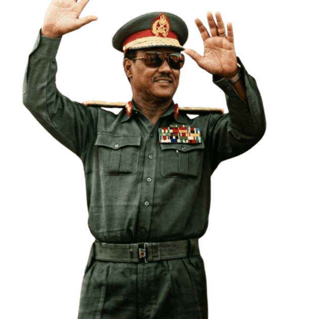 صورة الرئيس جعفر نميري