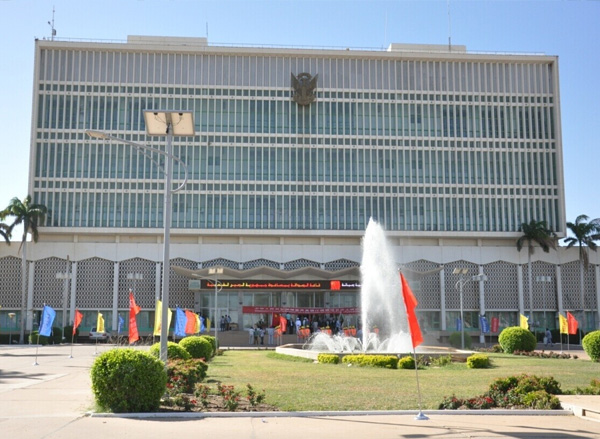 قاعة الصداقة