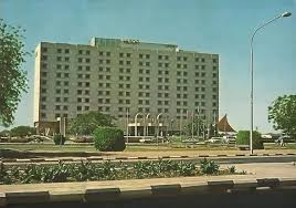 فندق الهيلتون